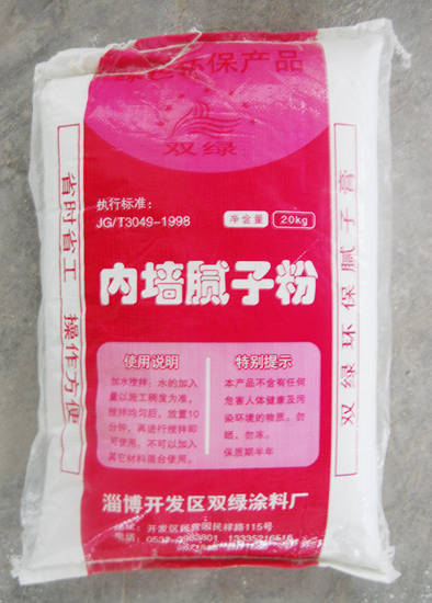 內(nèi)墻膩子粉