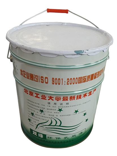 高級內(nèi)墻全凈味環(huán)保乳膠漆